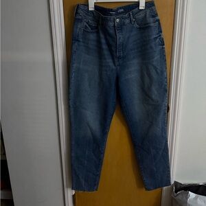 Old Navy OG Straight Higher High Rise - 18 Tall